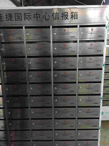 廈門(mén)信報(bào)箱,不銹鋼信報(bào)箱,福建大型專業(yè)信報(bào)箱生產(chǎn)廠家 泉州佳美金屬制品廠,廈門(mén)信報(bào)箱,不銹鋼信報(bào)箱,福建大型專業(yè)信報(bào)箱生產(chǎn)廠家 泉州佳美金屬制品廠生產(chǎn)廠家