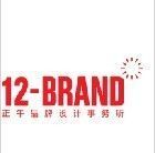 供應(yīng)廈門商標(biāo)設(shè)計公司|廈門標(biāo)志設(shè)計|廈門正午品牌設(shè)計_辦公、文教_世界工廠網(wǎng)中國產(chǎn)品信息庫