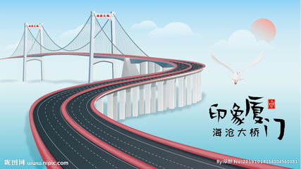 印象廈門設(shè)計圖__海報設(shè)計_廣告設(shè)計_設(shè)計圖庫