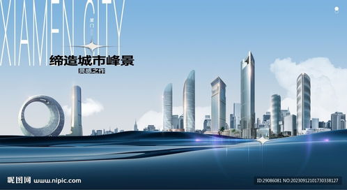 廈門設(shè)計圖