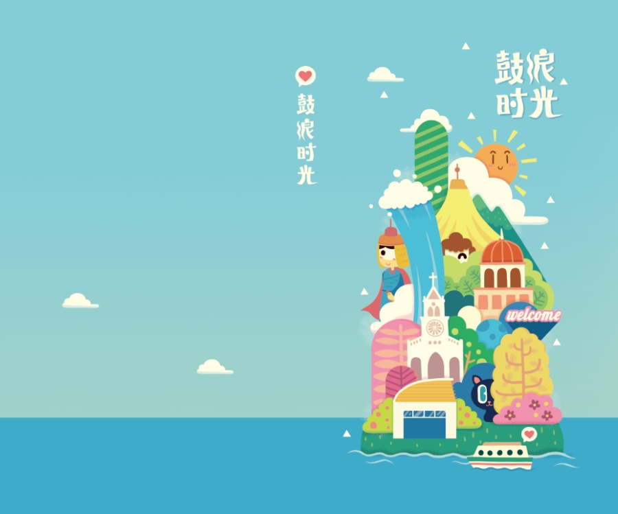 林P醬2013最新蓋章本(附廈門(mén)首家立體卡設(shè)計(jì))|商業(yè)插畫(huà)|插畫(huà)|林P醬 - 原創(chuàng)設(shè)計(jì)作品 