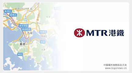 廈門地鐵全新LOGO亮相- 資訊- 廈門品牌設(shè)計(jì),廈門畫冊(cè)設(shè)計(jì),廈門設(shè)計(jì)公司 .