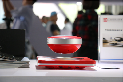 廈門軟件學(xué)院設(shè)計(jì)藝術(shù)系 -系部新聞