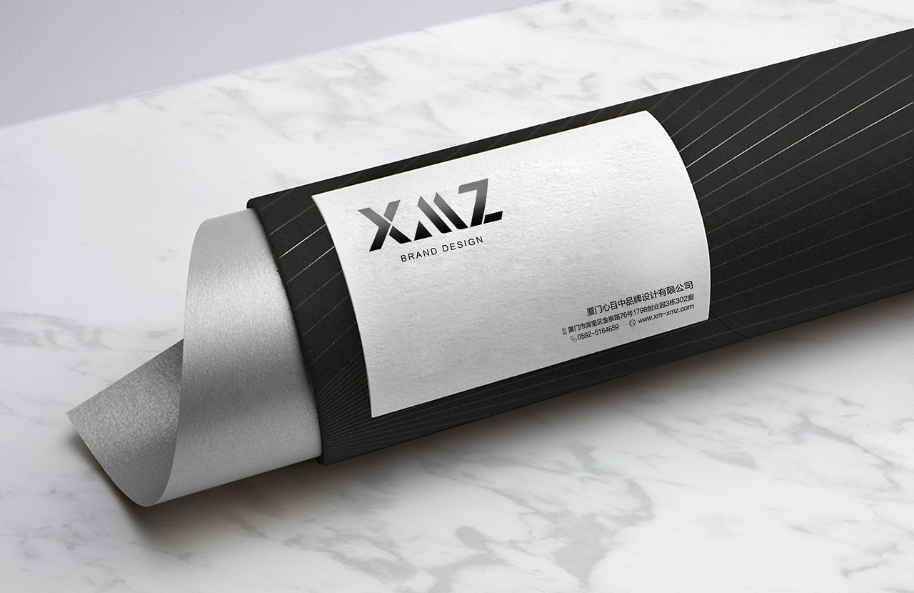 廈門心目中品牌設(shè)計VI案例