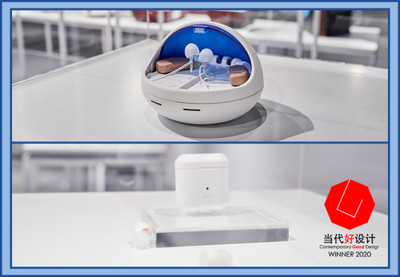 看見當代可穿戴設備好設計,獲獎作品齊現紅點設計博物館