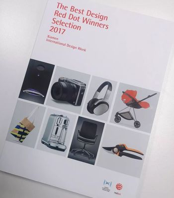 新青年設(shè)計新國貨,&ldquo;萊克杯&rdquo;工業(yè)設(shè)計創(chuàng)新大賽助力國貨崛起!