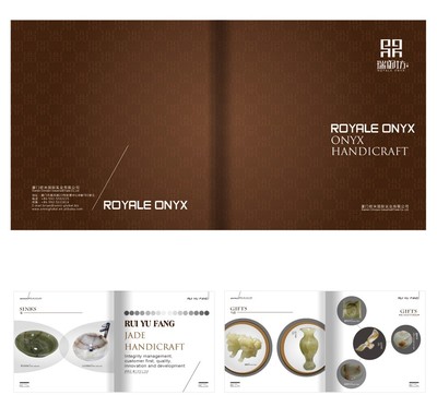 瑞御坊產(chǎn)品畫冊設(shè)計