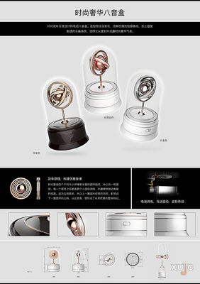 我校20件作品獲&ldquo;第六屆高校藝術(shù)設(shè)計獎&rdquo;_學(xué)校新聞-廈門大學(xué)嘉庚學(xué)院--這是一所不一樣的大學(xué)