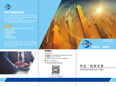 廈門(mén)設(shè)計(jì) 以創(chuàng)意繪就濱海之城的品牌藍(lán)圖