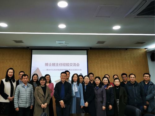 招生季 | 走進食品與生物學院 當生命科學與物聯(lián)網(wǎng)技術(shù)相遇，共創(chuàng)智慧未來